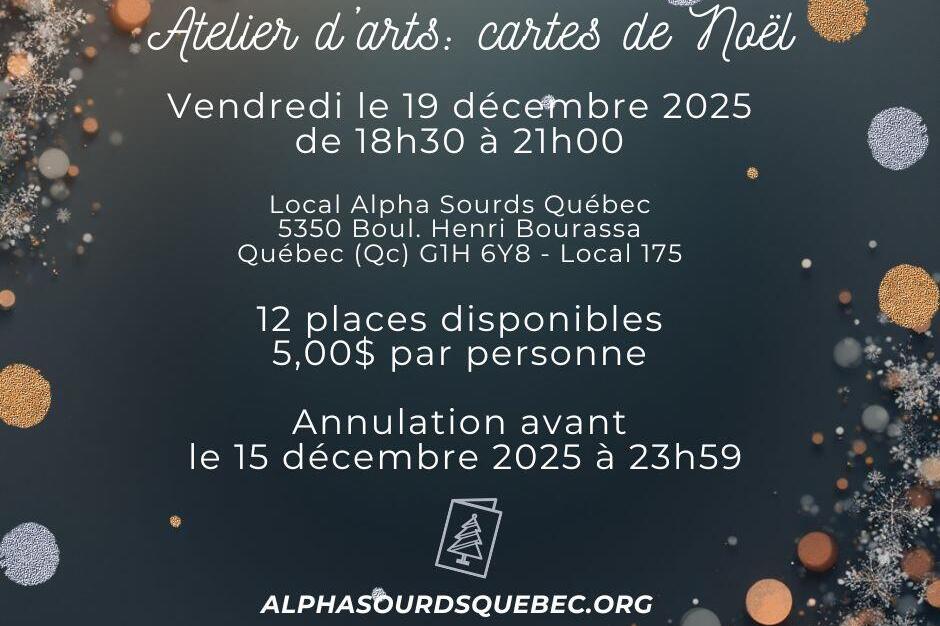 Atelier d'arts : cartes de Noël 
